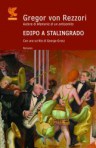 Copertina di “Edipo a Stalingrado” di Gregor von Rezzori (Guanda)