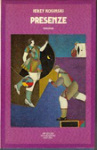 Copertina di “Presenze” di Jerzy Kosinski (Mondadori)