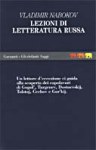 Copertina di “Lezioni di letteratura” di Vladimir Nabokov (Garzanti)
